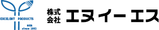 株式会社エヌイーエス